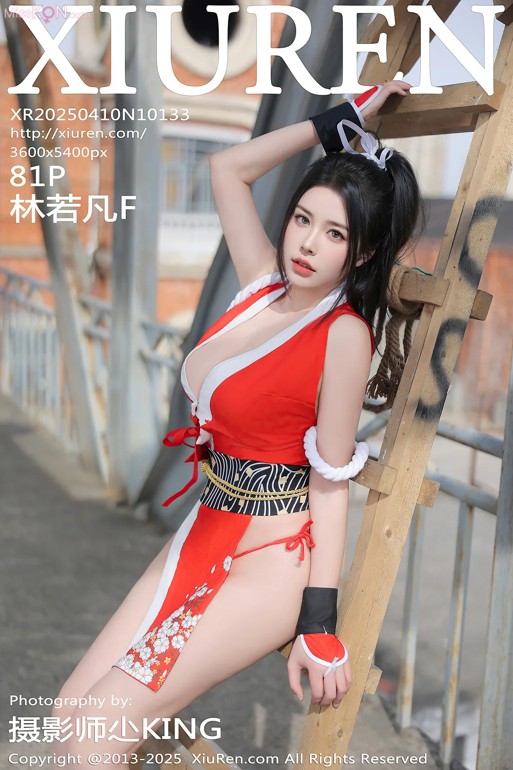 XIUREN No.10126 – 10140 (1095 photos) – Page 8