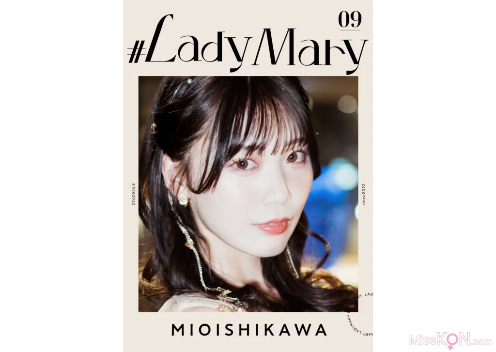 [JP] Mio Ishikawa (石川澪): Lady Mary 09 デジタル写真集 (53 photos)