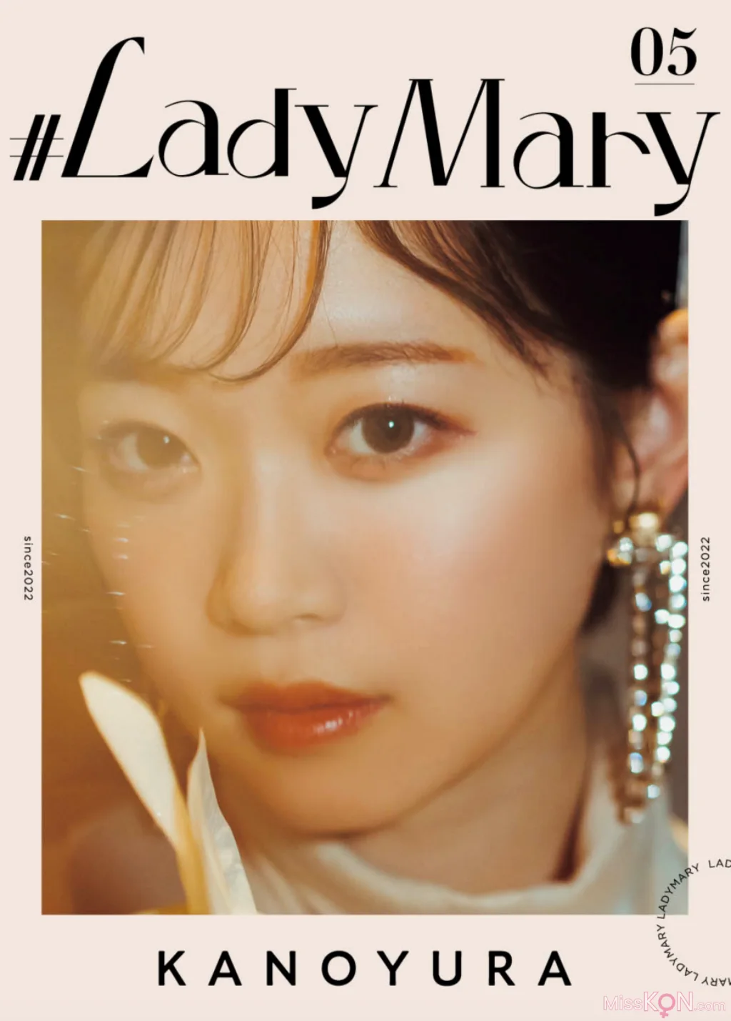 [JP] Yura Kano (架乃ゆら): Lady Mary (54 photos)