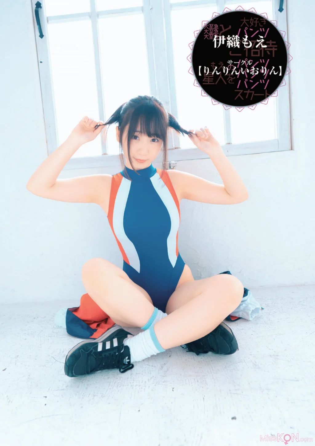 [JP] Moe Iori (伊織萌): 競泳水着 (76 photos) – Page 3