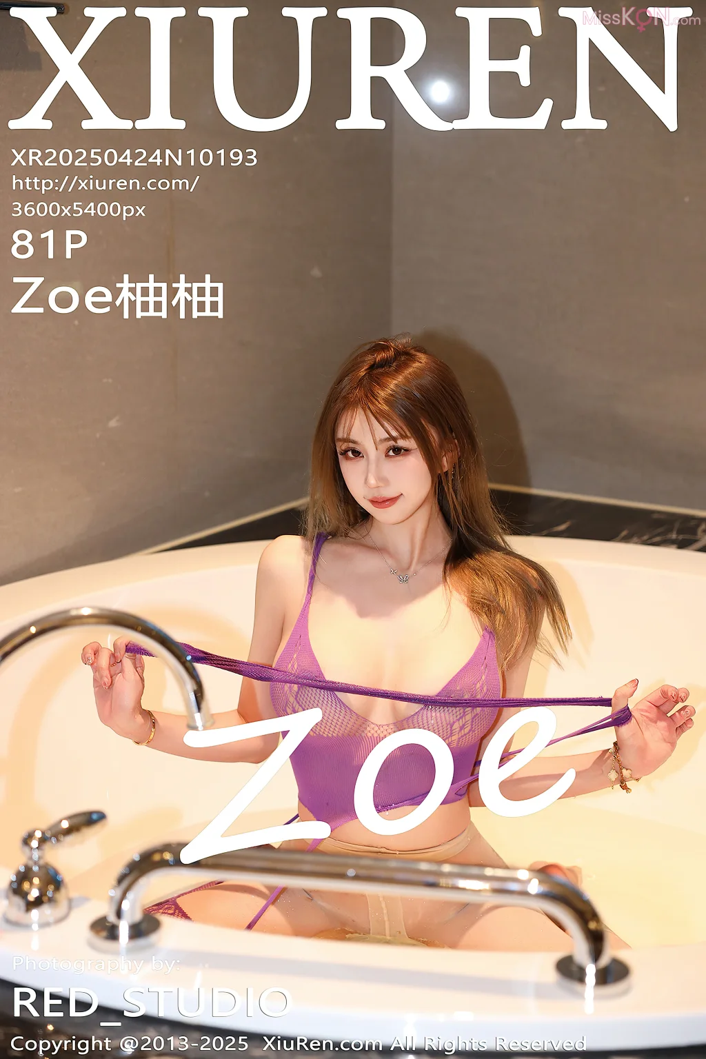XIUREN No.10186 – 10200 (1092 photos) – Page 8