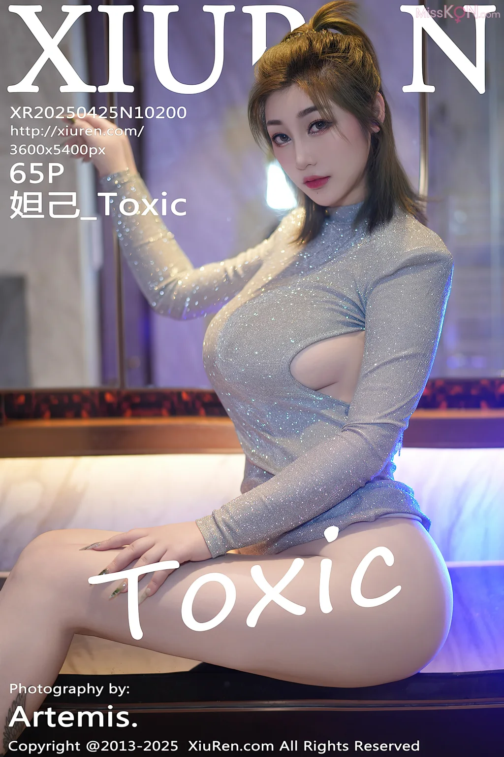 XIUREN No.10186 – 10200 (1092 photos) – Page 15