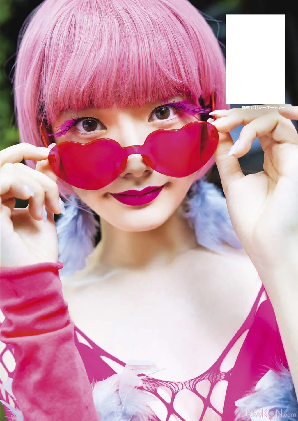 [JP] Rena Miyashita (宫下玲奈): Cosplay Fetish Book (100 photos) – Page 3