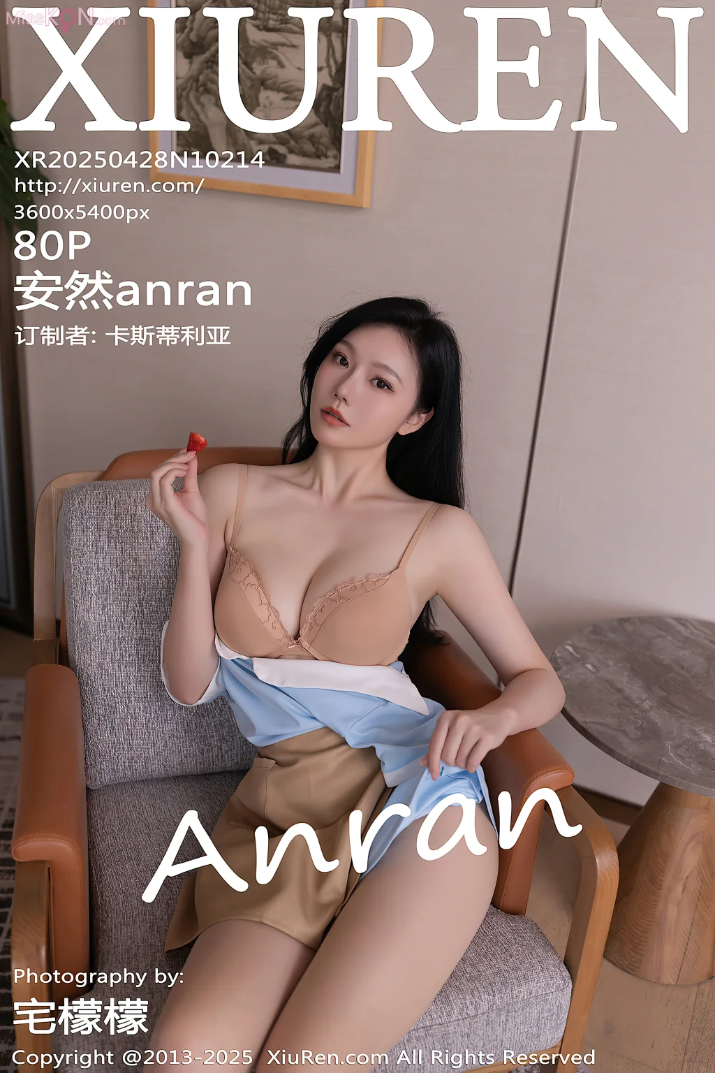 XIUREN No.10201 – 10215 (1091 photos) – Page 14