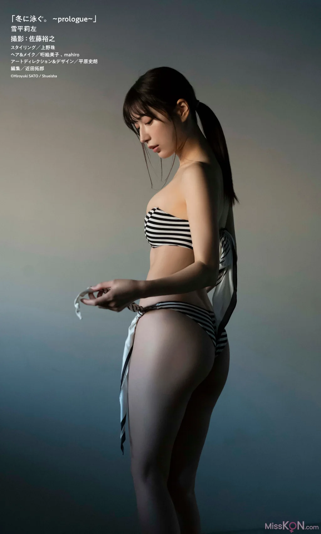 [JP] Risa Yukihira (雪平莉左): 『週プレ プラス！』アザーカット集「冬に泳ぐ。～prologue～」 週プレ PHOTO BOOK (36 photos)