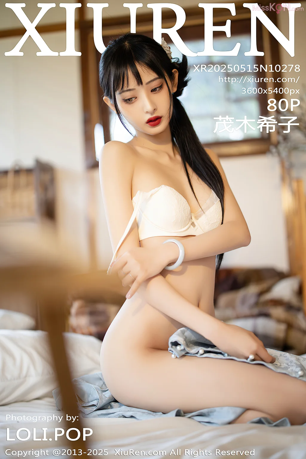 XIUREN No.10276 – 10290 (1140 photos) – Page 3