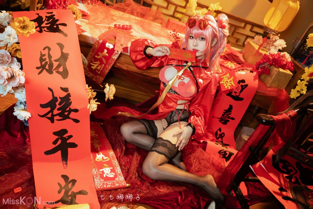Coser@七七娜娜子: 布莱默顿新春旗袍 (108 photos + 6 videos) – Page 2