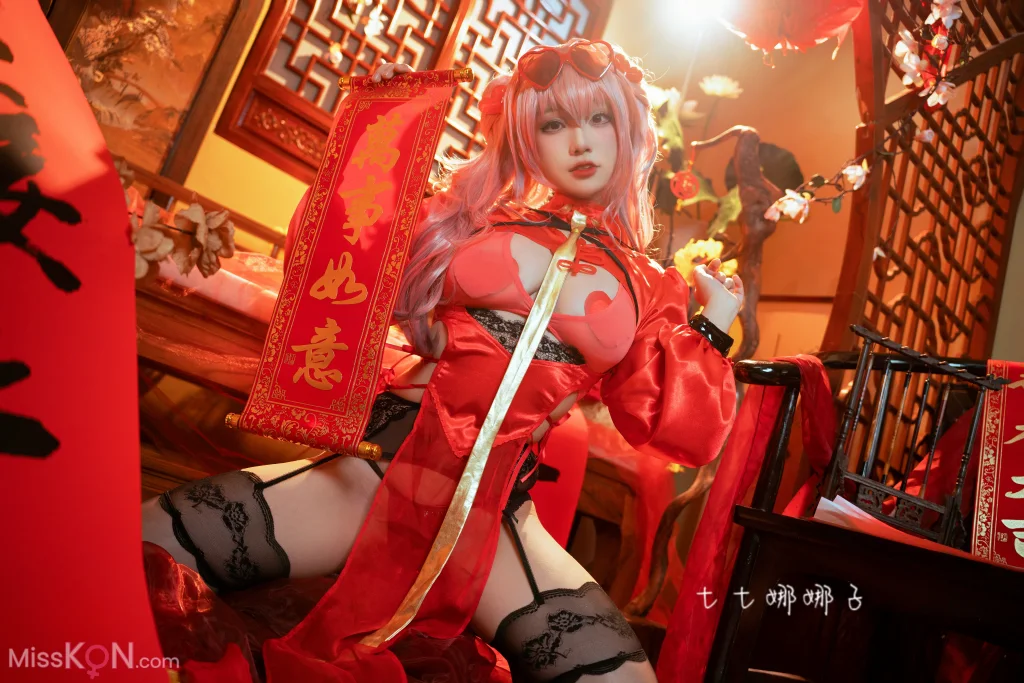 Coser@七七娜娜子: 布莱默顿新春旗袍 (108 photos + 6 videos) – Page 2