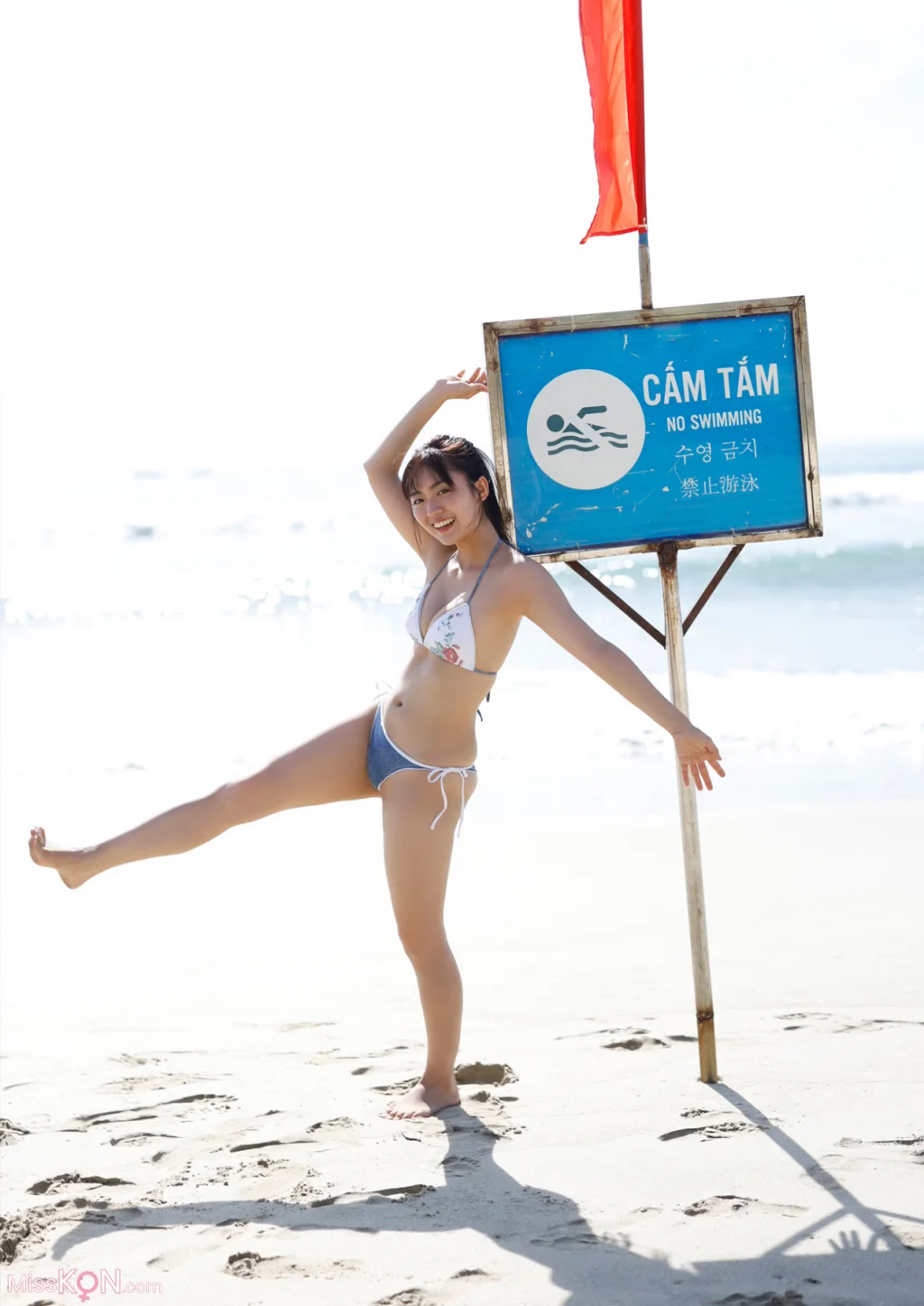 [JP] Toyoda Runa (豊田ルナ):【デジタル限定】 写真集『side-B：Good to see Moon』 (115 photos) – Page 2