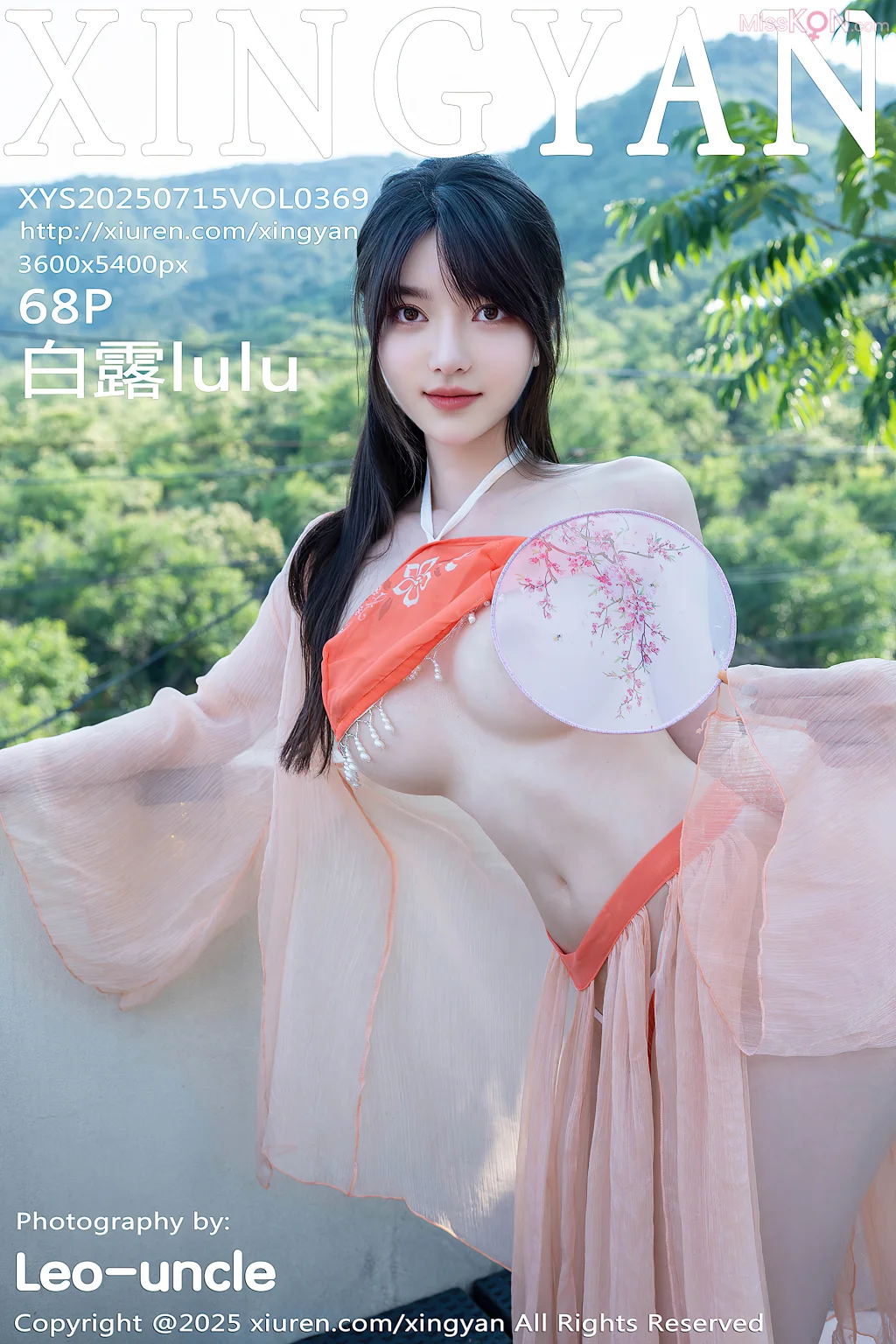 XingYan Vol.369: 白露lulu (69 photos) – Page 4