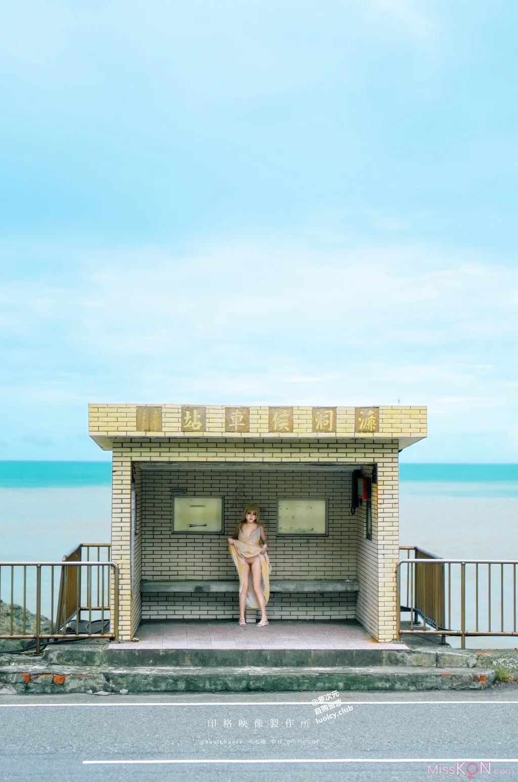 Coser@慕慕Momo: 隨風輕舞 (51 photos + 2 videos) – Page 2