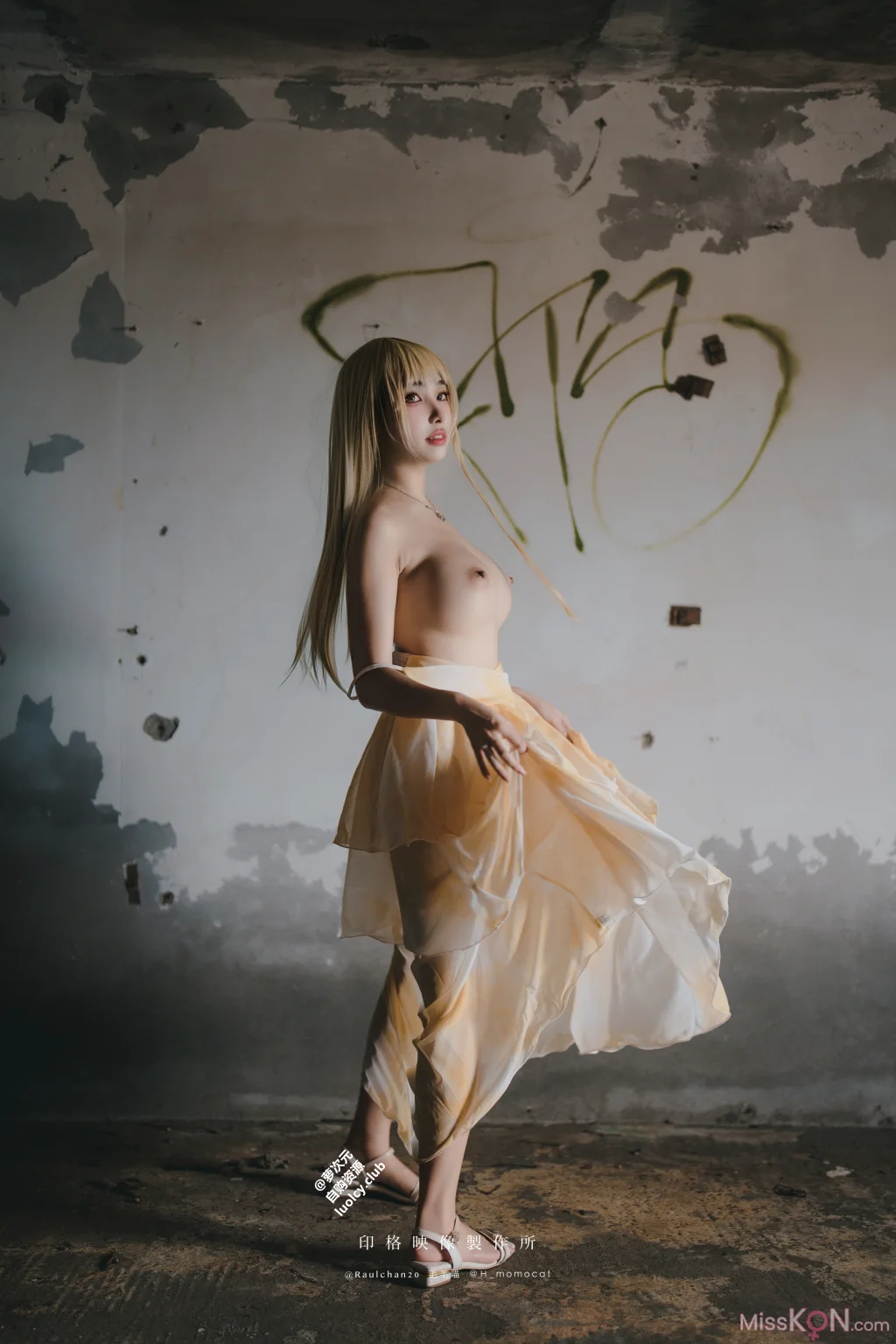 Coser@慕慕Momo: 隨風輕舞 (51 photos + 2 videos) – Page 4