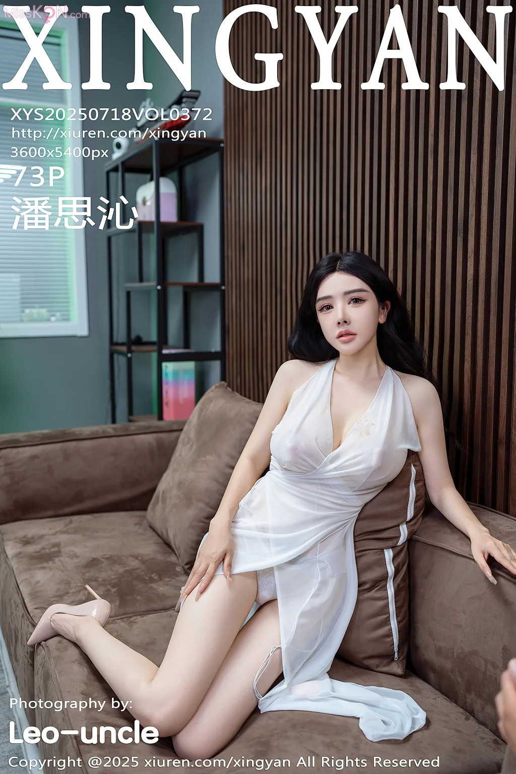 XingYan Vol.372: 潘思沁 (74 photos) – Page 4