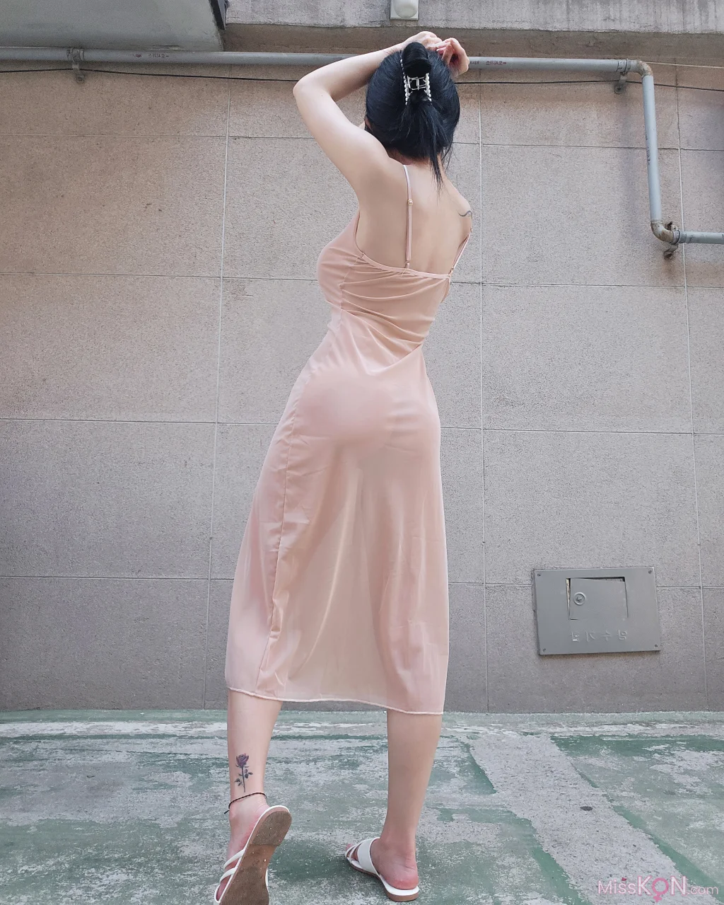 Aram (아람): 원피스 야노 무수정본 (23 photos) – Page 2