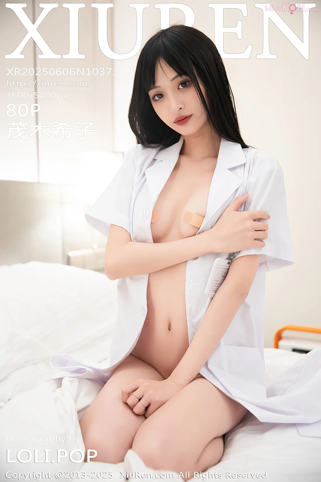 XIUREN No.10366 – 10380 (1167 photos) – Page 8