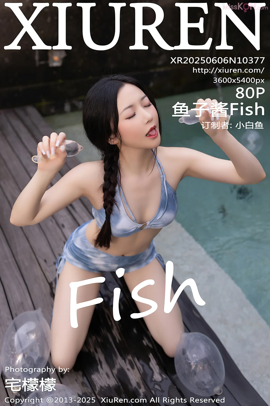 XIUREN No.10366 – 10380 (1167 photos) – Page 12