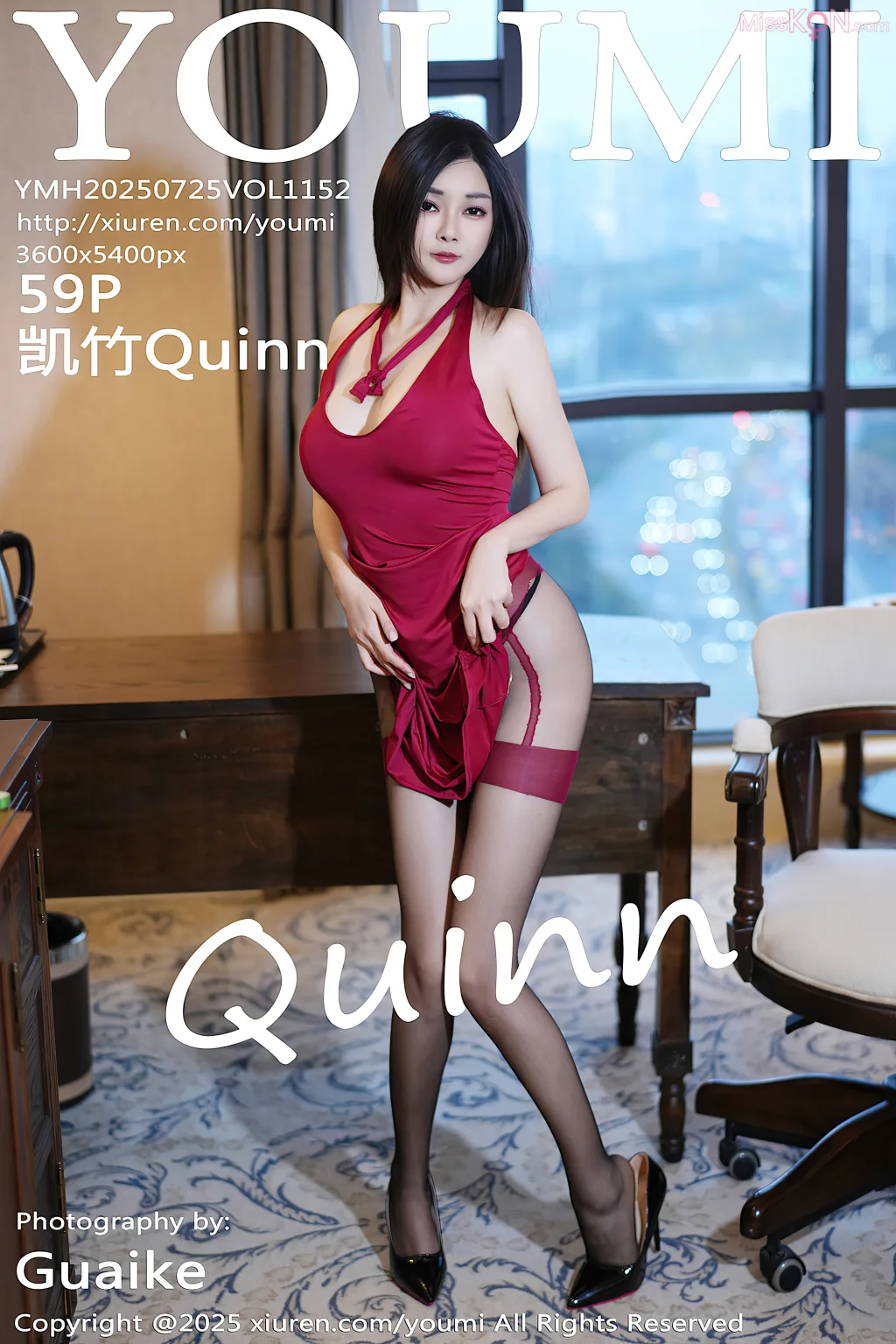 YouMi Vol.1152: 凯竹Quinn (60 photos) – Page 4