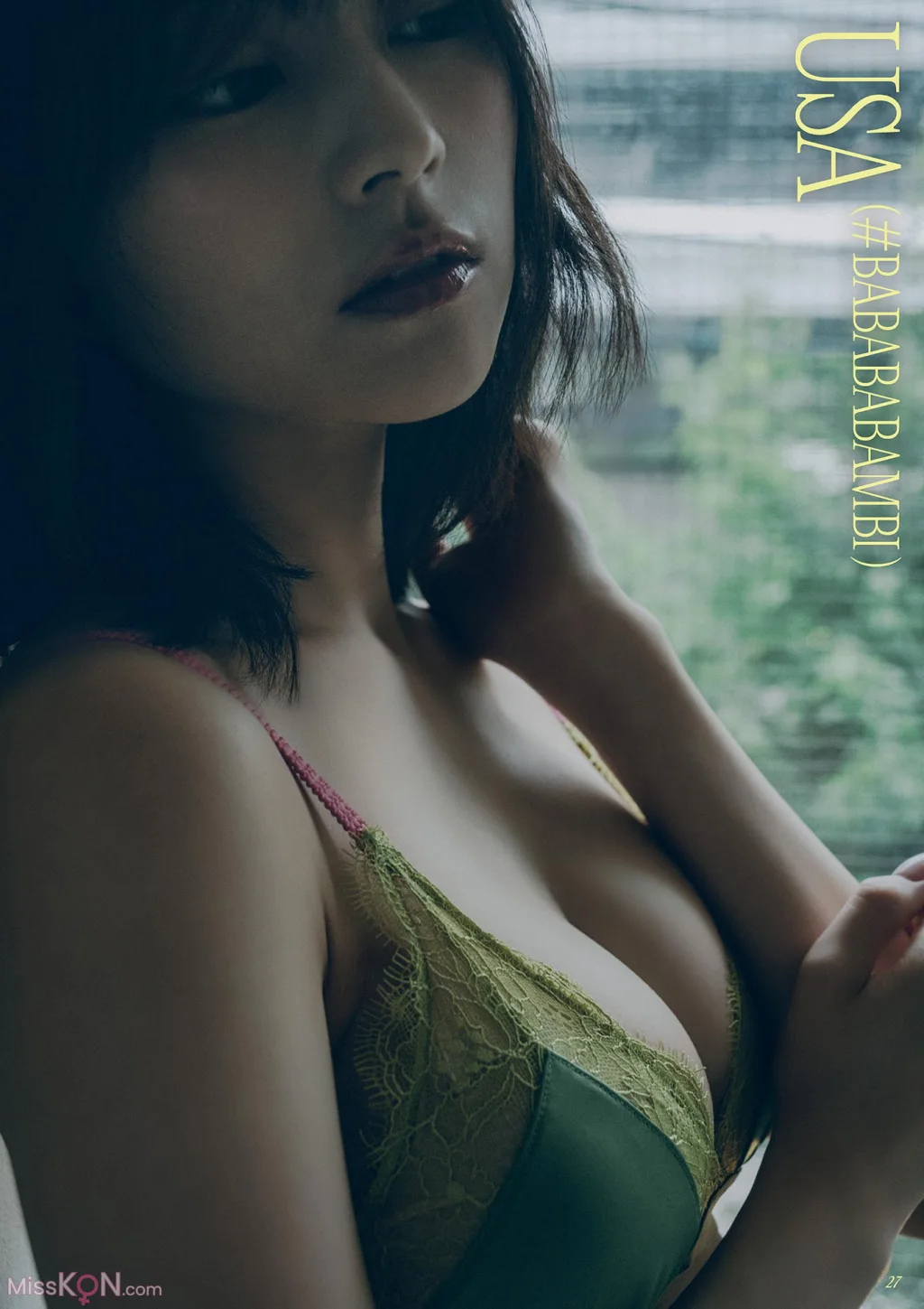 [JP] BLT MONSTER Round 5 (B.L.T.MOOK) (96 photos) – Page 2
