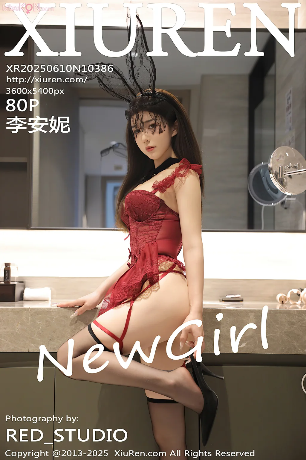 XIUREN No.10381 – 10395 (1132 photos) – Page 6