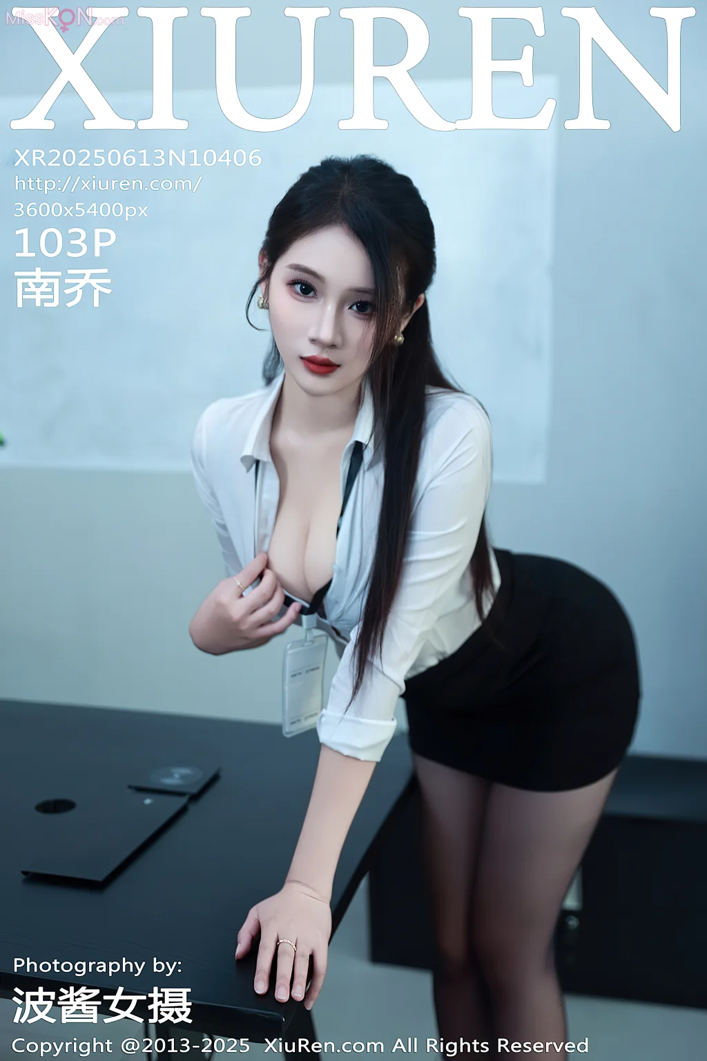 XIUREN No.10396 – 10410 (1198 photos) – Page 11