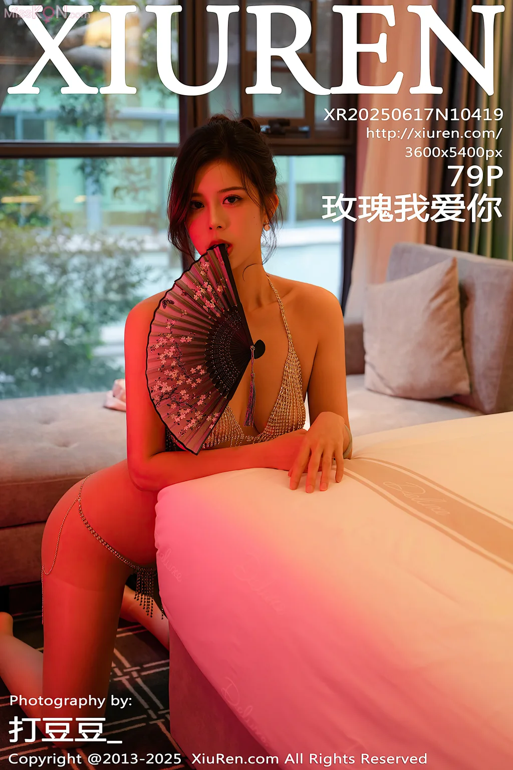 XIUREN No.10411 – 10425 (1119 photos) – Page 9