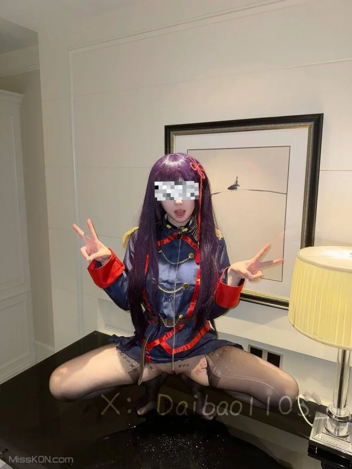 Coser@一枚呆呆: 极品萝莉 (90 photos + 81 videos) – Page 4