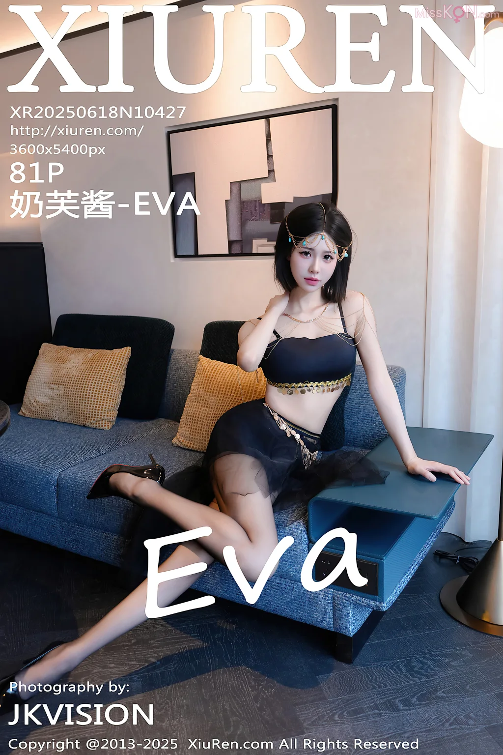 XIUREN No.10426 – 10440 (1181 photos) – Page 2