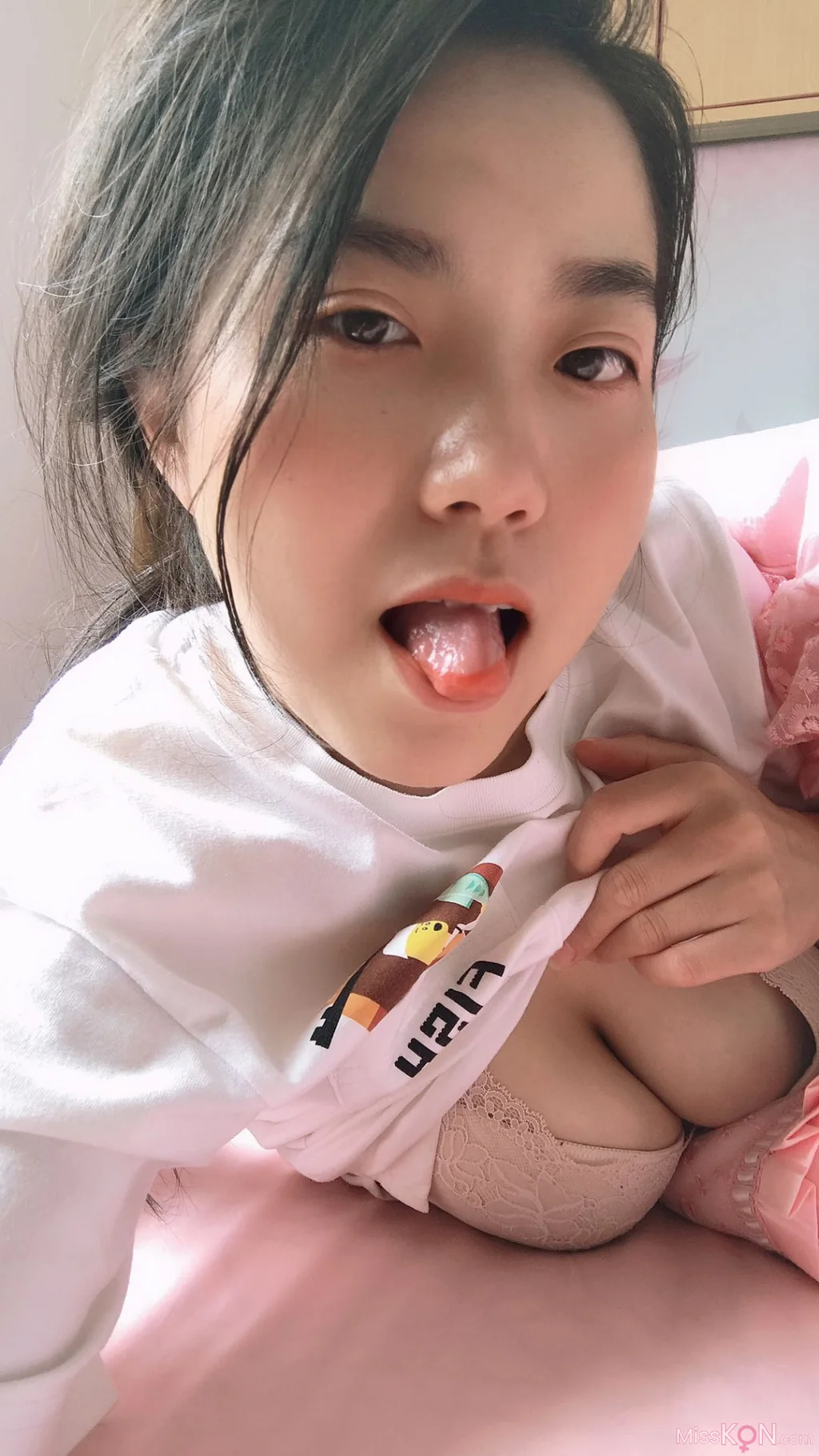yuanxiang: X极品少妇户外露出私拍合集 (470 photos + 53 videos) – Page 3