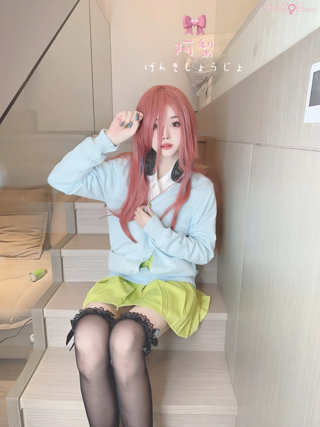 Coser@清梨: X精选合集 (No.2) (114 photos + 12 videos) – Page 2