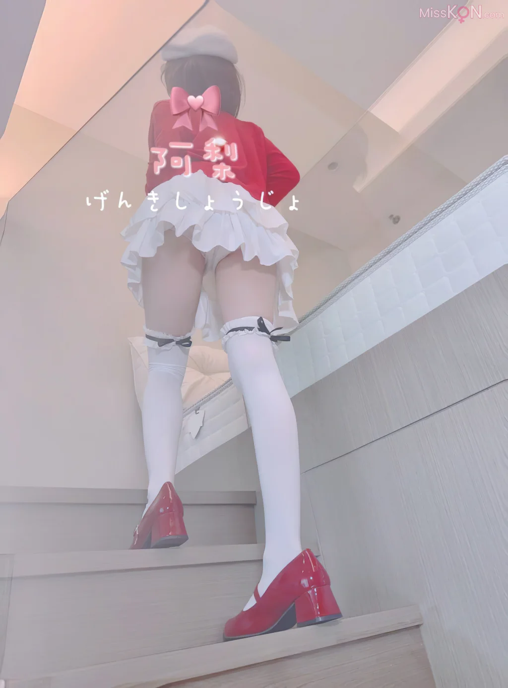 Coser@清梨: X精选合集 (No.2) (114 photos + 12 videos) – Page 4