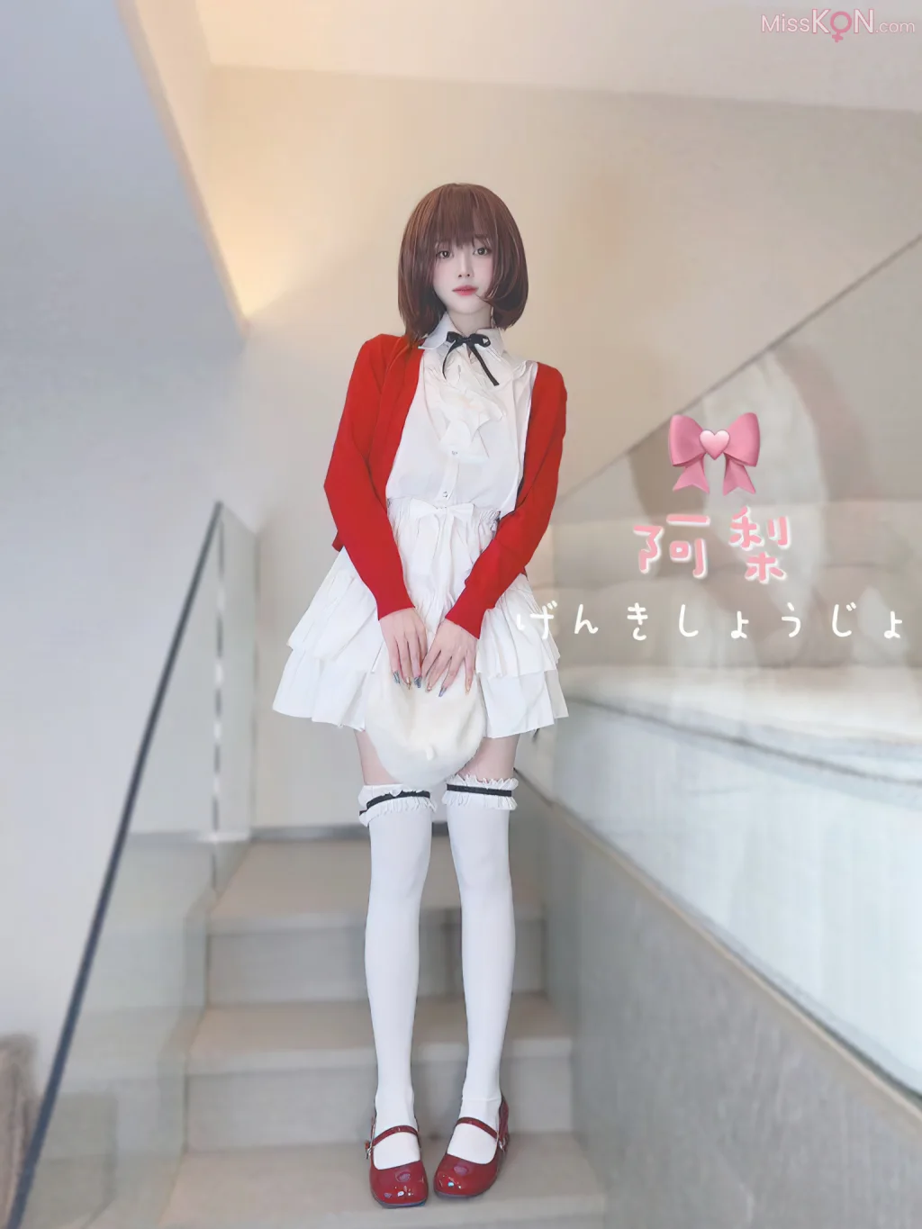 Coser@清梨: X精选合集 (No.2) (114 photos + 12 videos) – Page 4