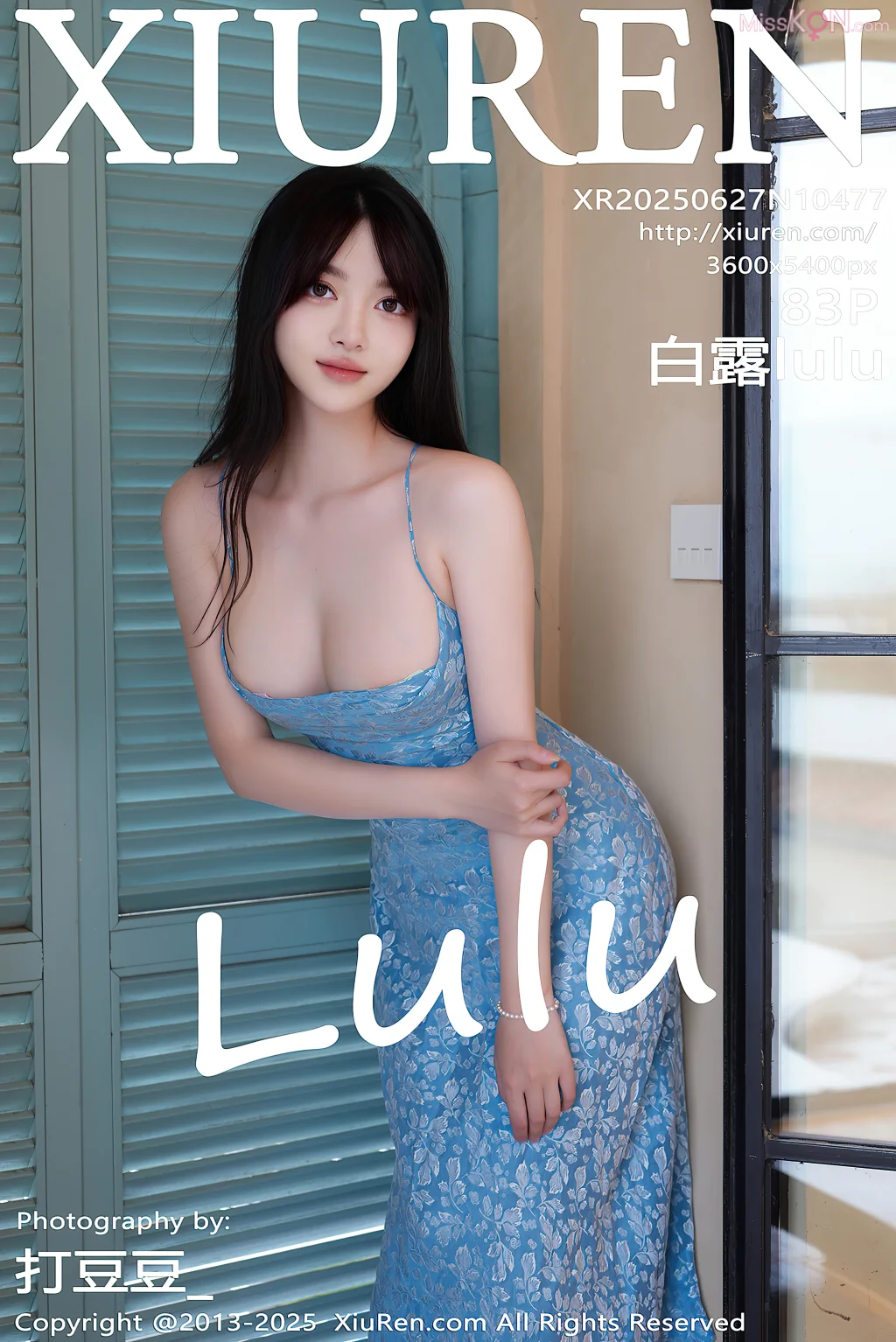 XIUREN No.10471 – 10485 (1177 photos) – Page 7