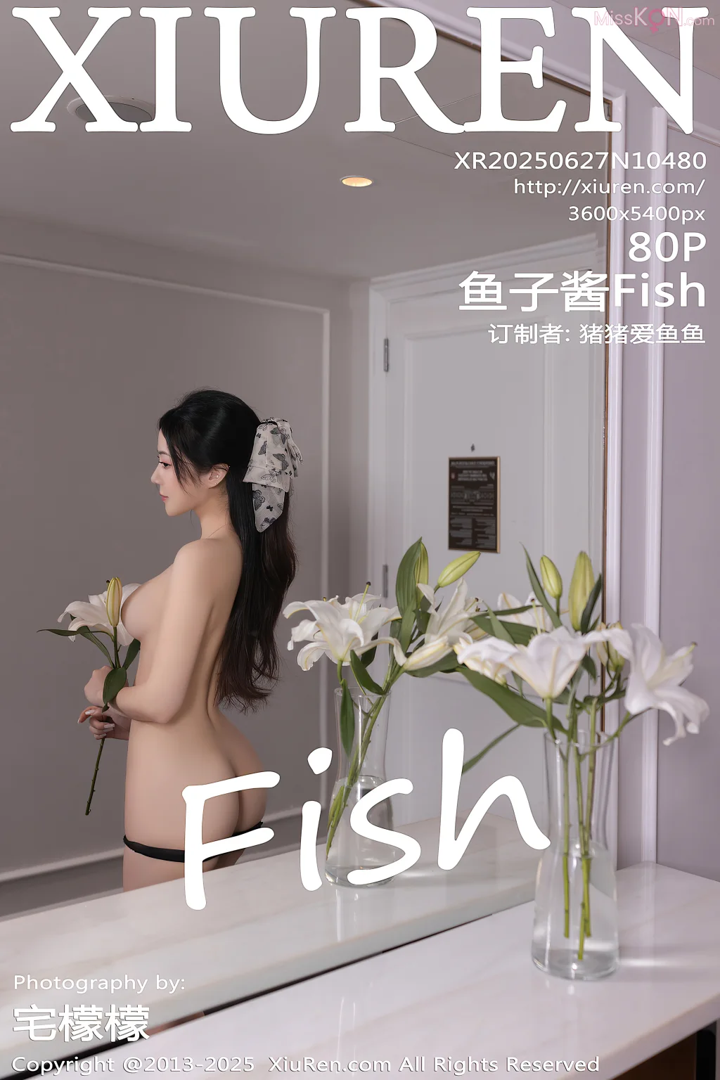 XIUREN No.10471 – 10485 (1177 photos) – Page 10
