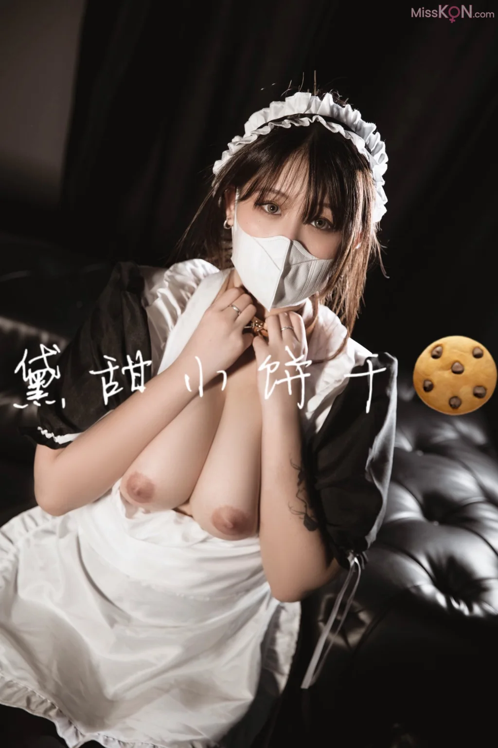 Tian01(黛甜小饼干): 奴印文化模特 (40 photos + 11 videos) – Page 2