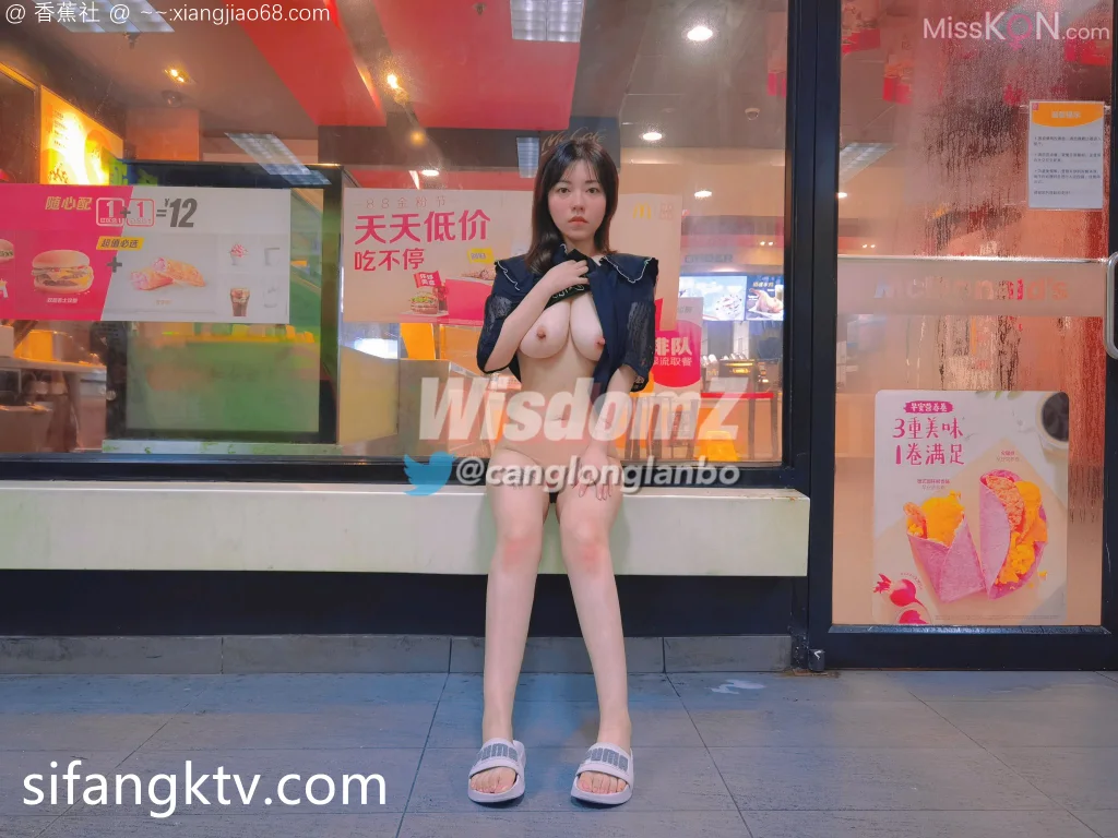 酒月: 巨乳女神WisdomZ 私拍甄选 (544 photos + 8 videos) – Page 4