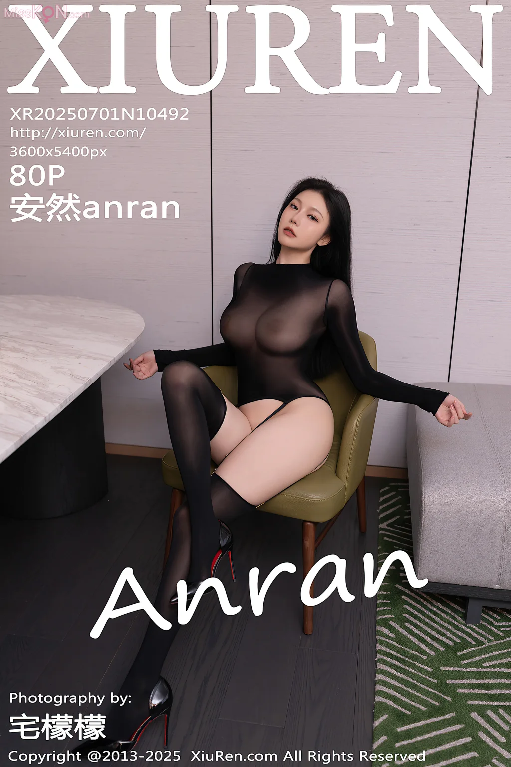XIUREN No.10486 – 10500 (1084 photos) – Page 7