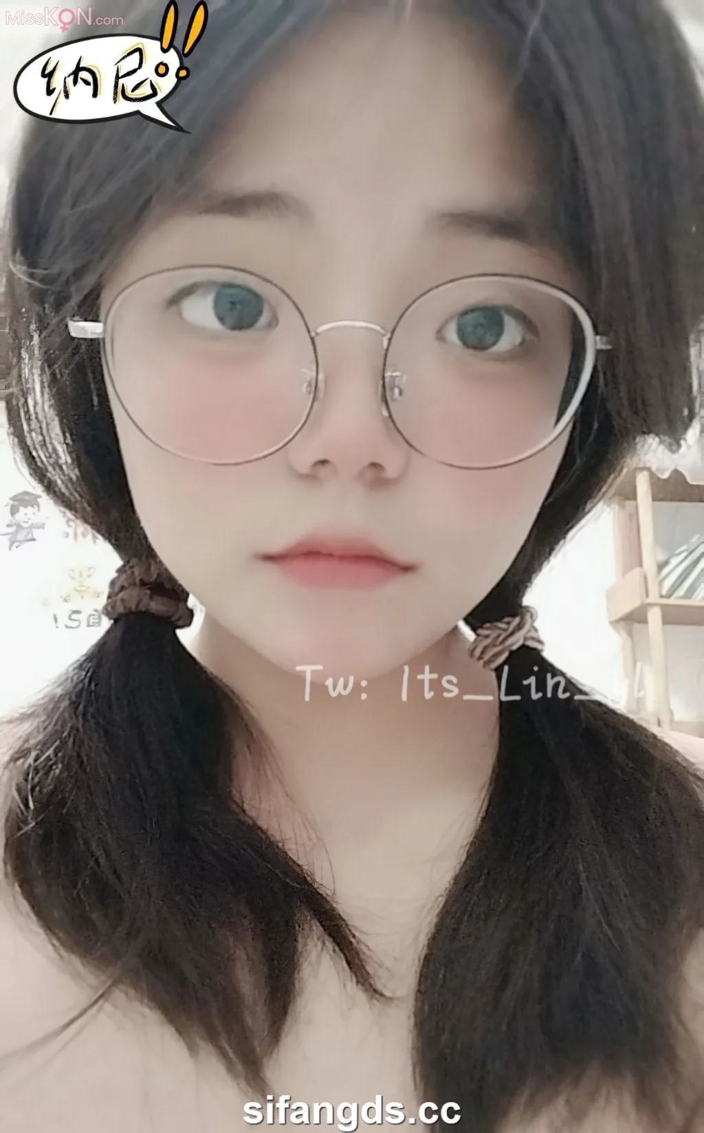 ItsLin_yl(琳宝): 可爱宝妈 (46 photos + 10 videos) – Page 2