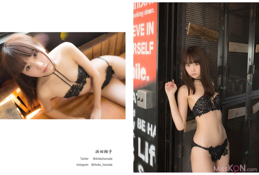 [JP] Nitori Sayaka (似鳥沙也加): moregraphy モアグラフィ デジタル写真集『向日葵』 森杏奈 ほか (57 photos) – Page 4