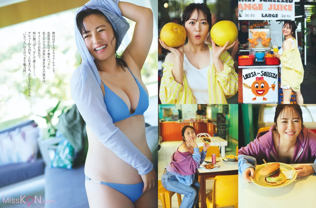 [JP] Sayaka Isoyama (磯山さやか): FRIDAY GOLD 永遠のビーナス (20 photos)