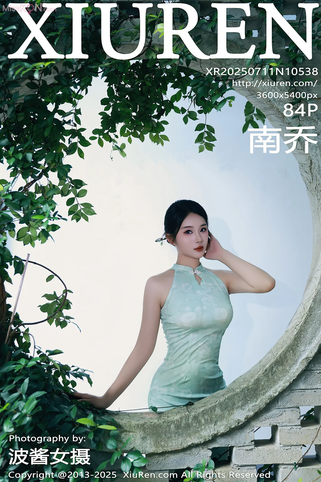 XIUREN No.10531 – 10545 (1053 photos) – Page 8