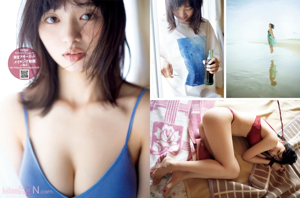 [JP] Hina Makino (蒔埜ひな): FRIDAY GOLD 秘密の夏合宿 + Other cuts (14 photos)