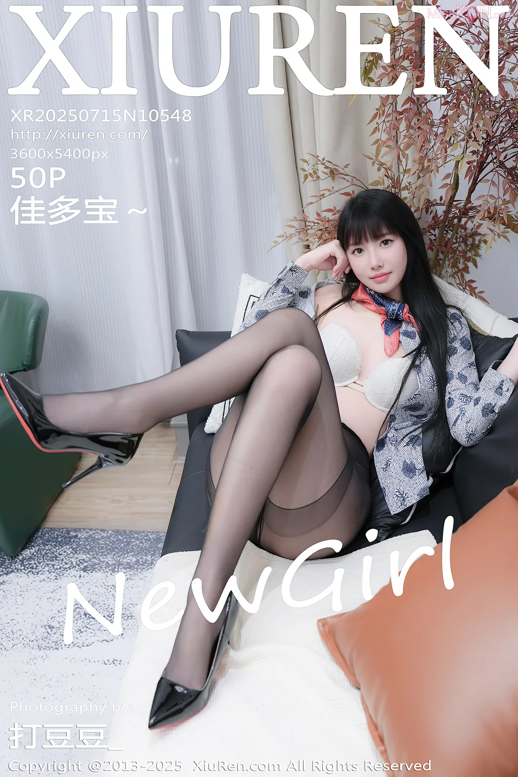 XIUREN No.10546 – 10560 (1083 photos) – Page 3