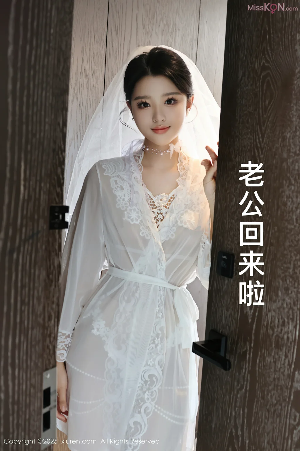 XIUREN No.10546 – 10560 (1083 photos) – Page 14