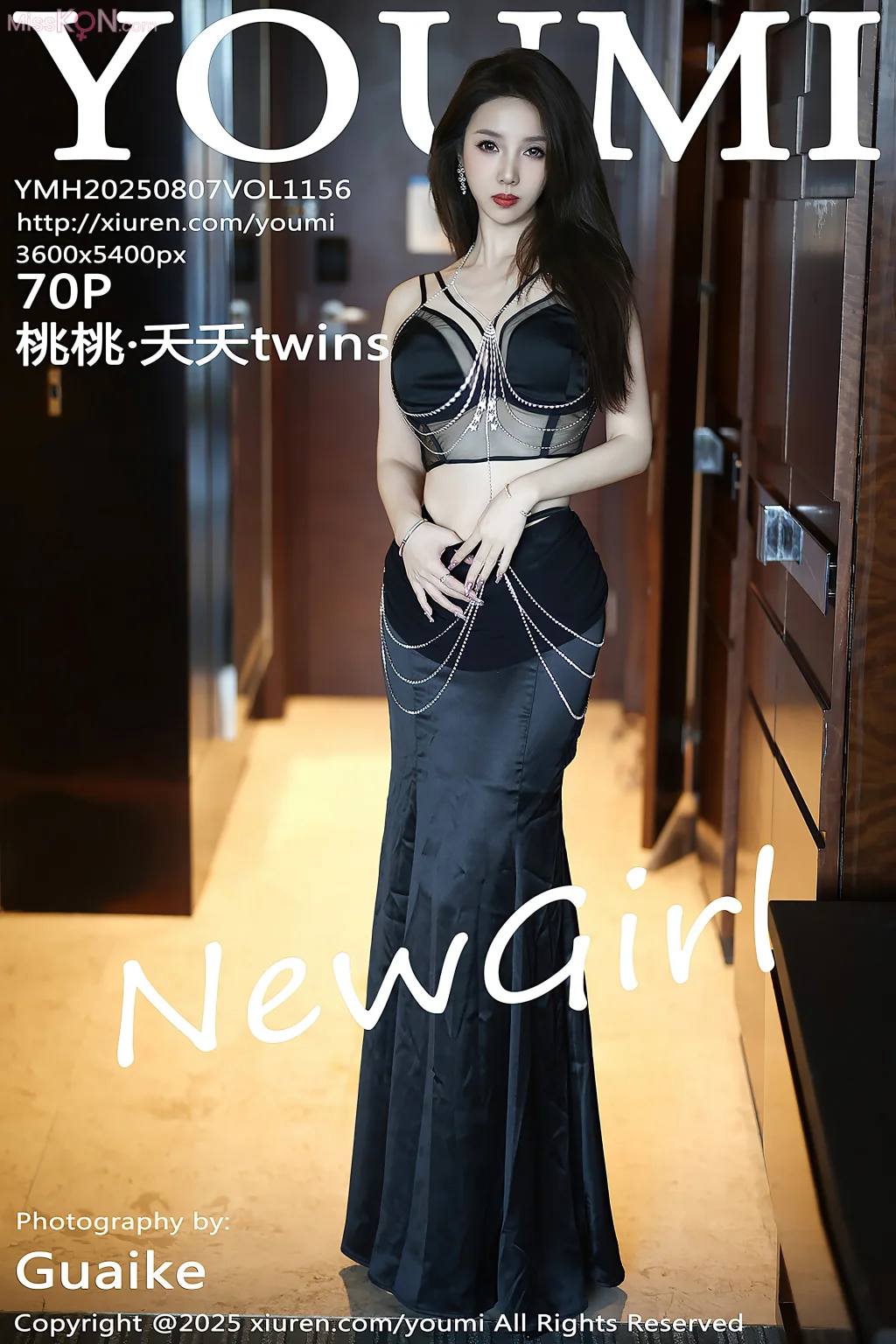 YouMi Vol.1156: 桃桃·夭夭twins (71 photos) – Page 4