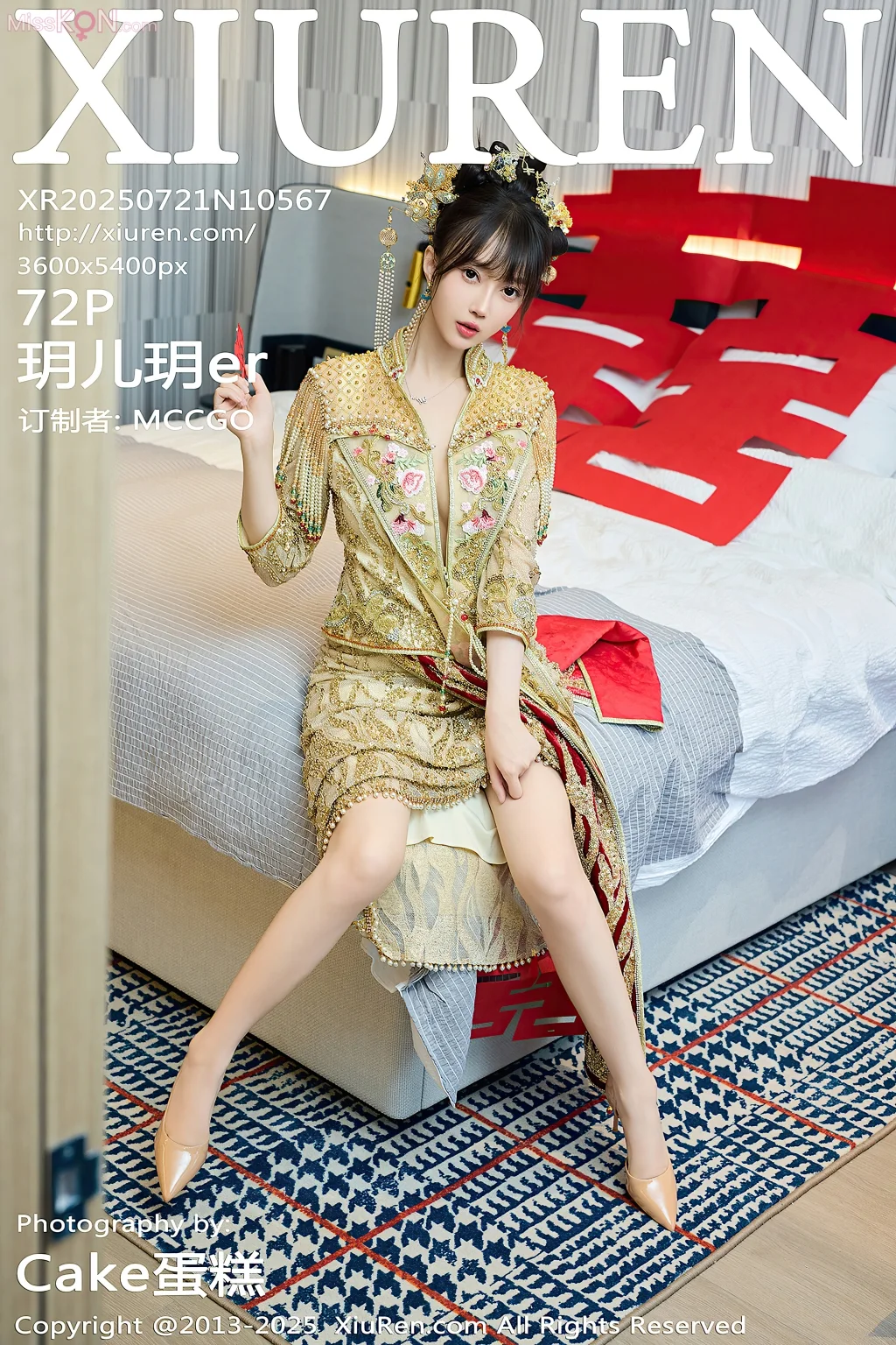 XIUREN No.10561 – 10575 (1161 photos) – Page 7