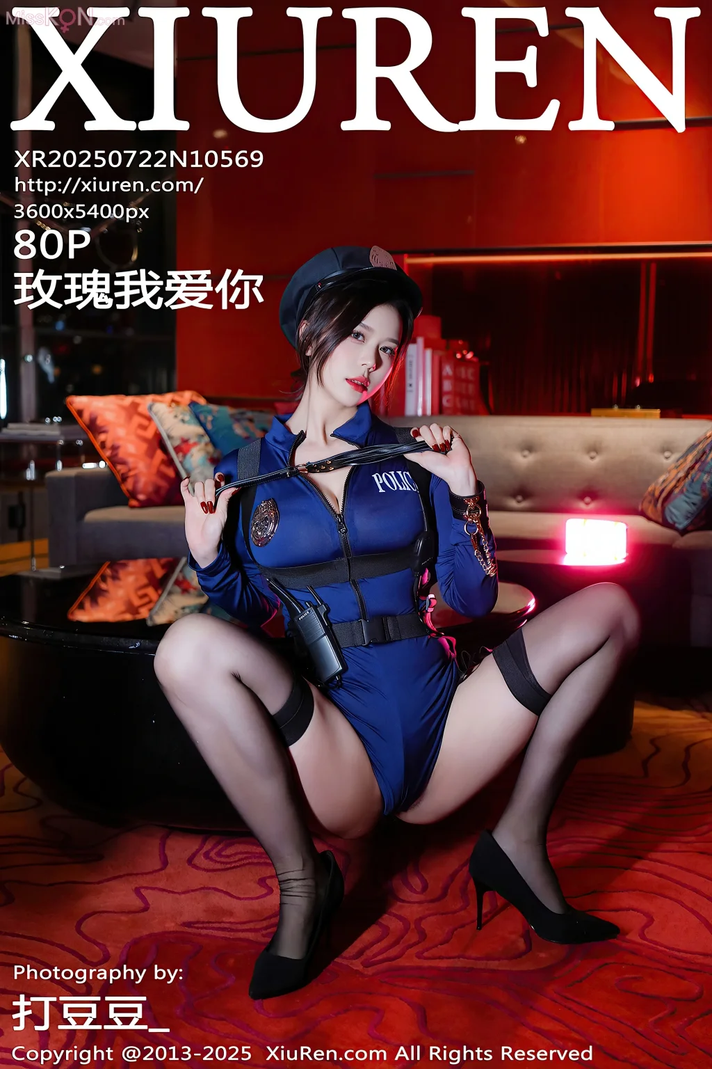 XIUREN No.10561 – 10575 (1161 photos) – Page 9