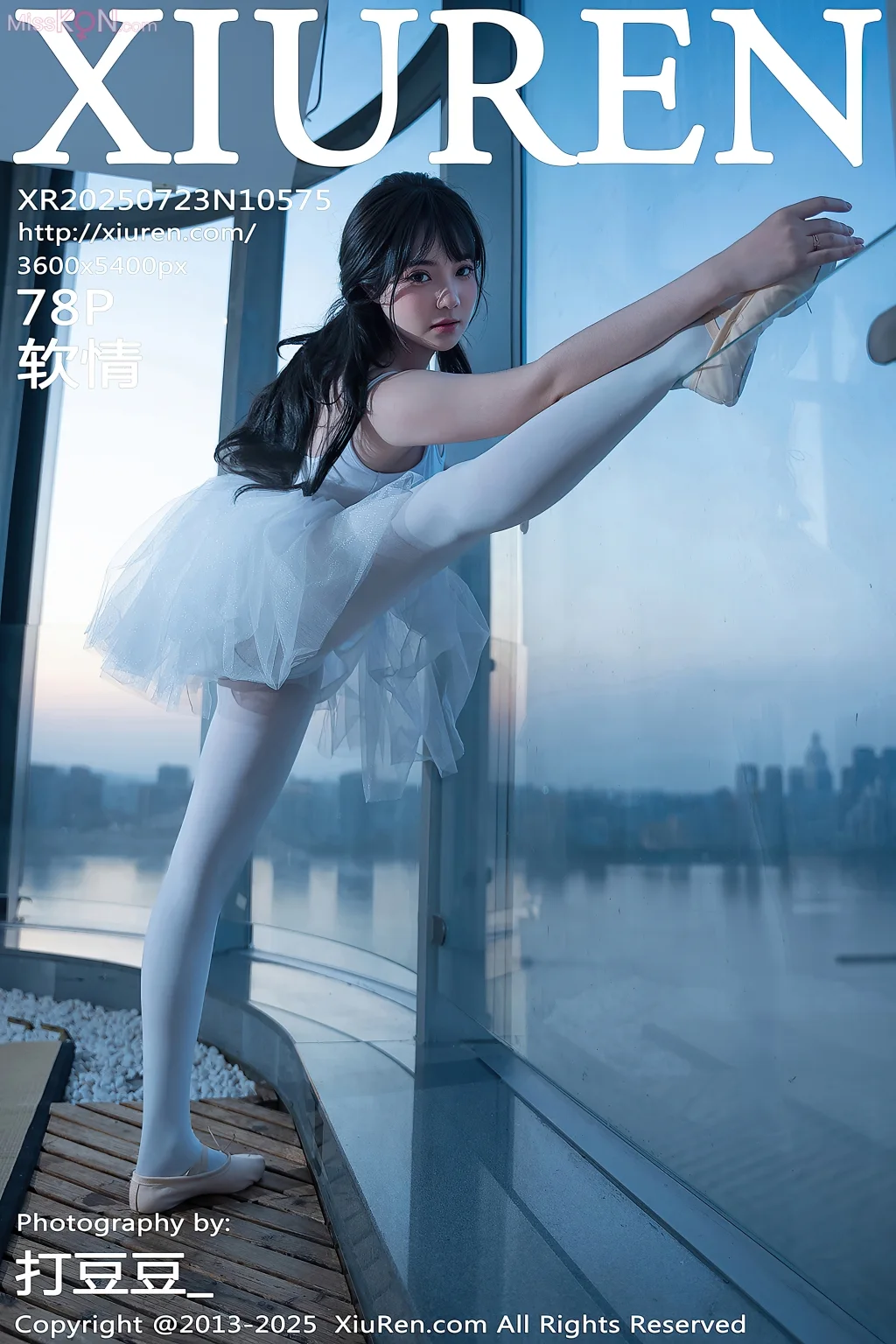 XIUREN No.10561 – 10575 (1161 photos) – Page 15