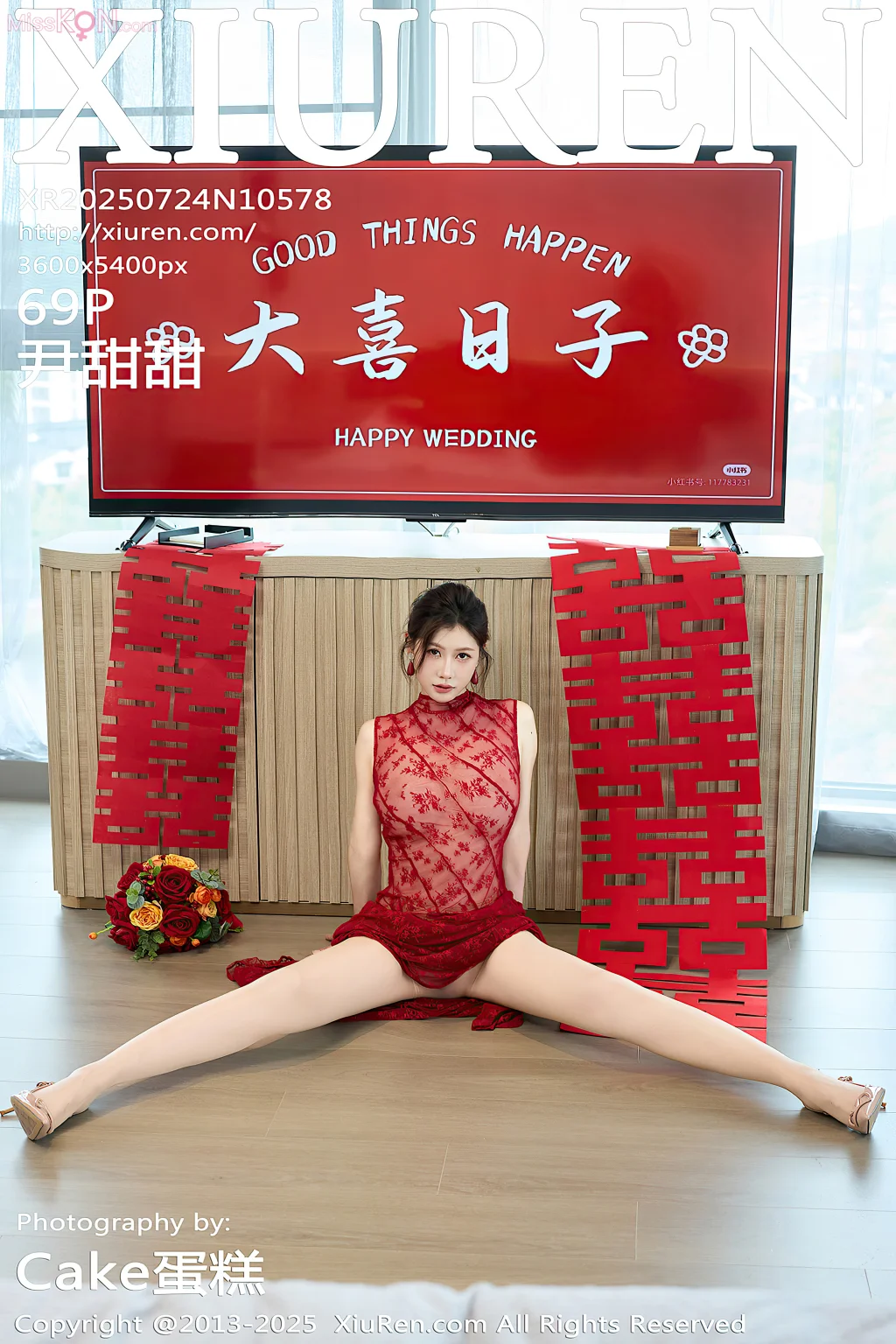 XIUREN No.10576 – 10590 (1221 photos) – Page 3