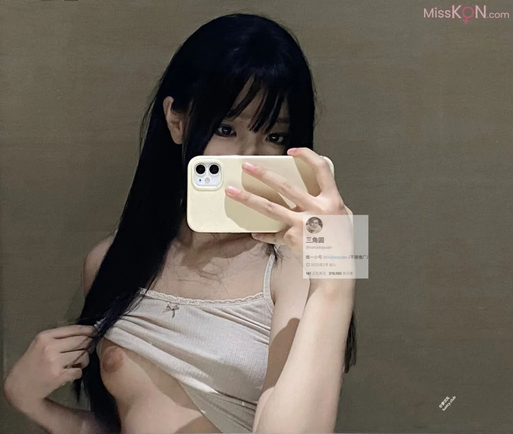 sanjiaoyuan(三角圆): 顶级白虎萝莉门槛福利合集 (719 photos + 124 videos) – Page 5