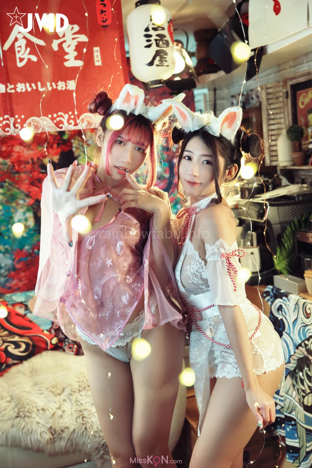 [JVID] 肉包Mini & 吳紫欣: 體液兔X淫水兔~色液融合~!! (103 photos + 1 video) – Page 4